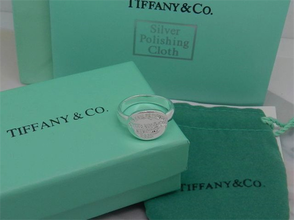 Tiffany Ring 012